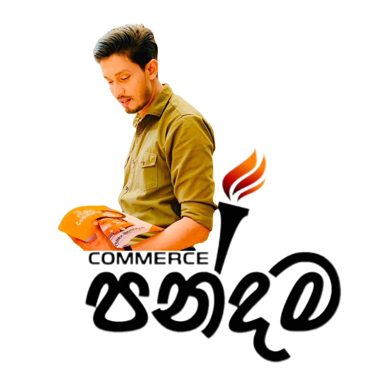 Image of Lahiru Bulathwalage